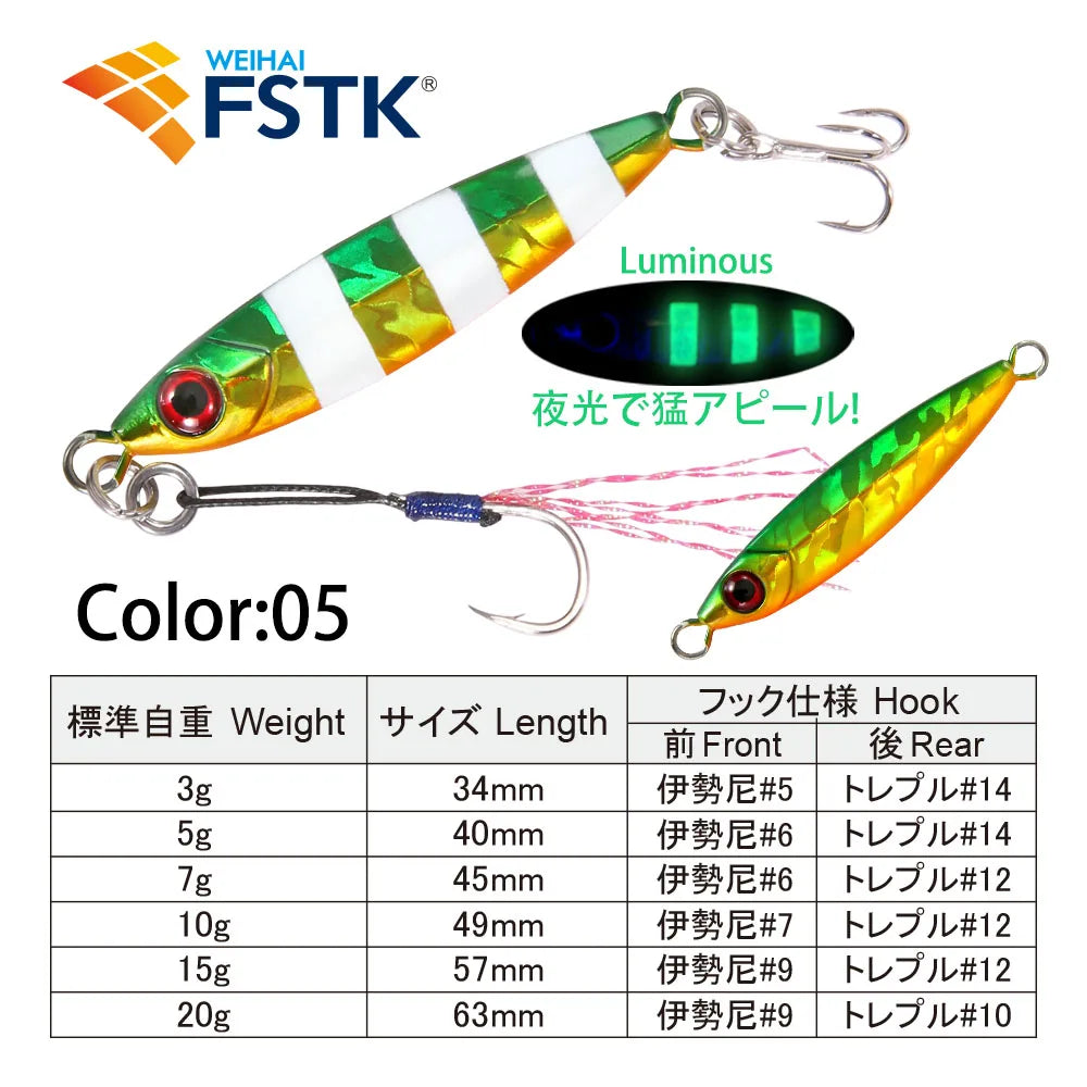 FSTK Micro Metal Jig Fishing Lure is designed for saltwater fishing and offshore casting. Strong hooks and realistic swimming action help attract fish easily. Available in 3g, 7g, 10g, and 15g sizes for different fishing need
