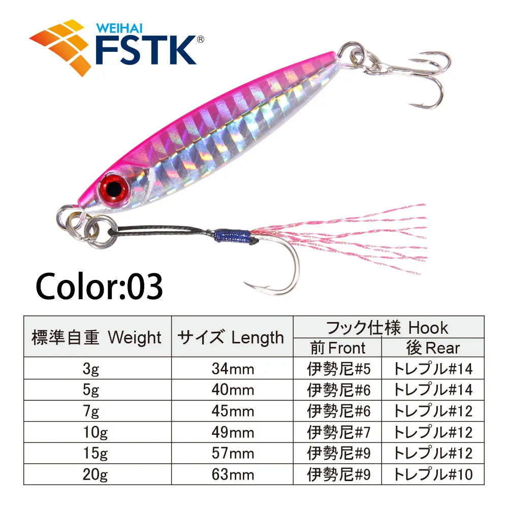 FSTK Micro Metal Jig Fishing Lure is designed for saltwater fishing and offshore casting. Strong hooks and realistic swimming action help attract fish easily. Available in 3g, 7g, 10g, and 15g sizes for different fishing need