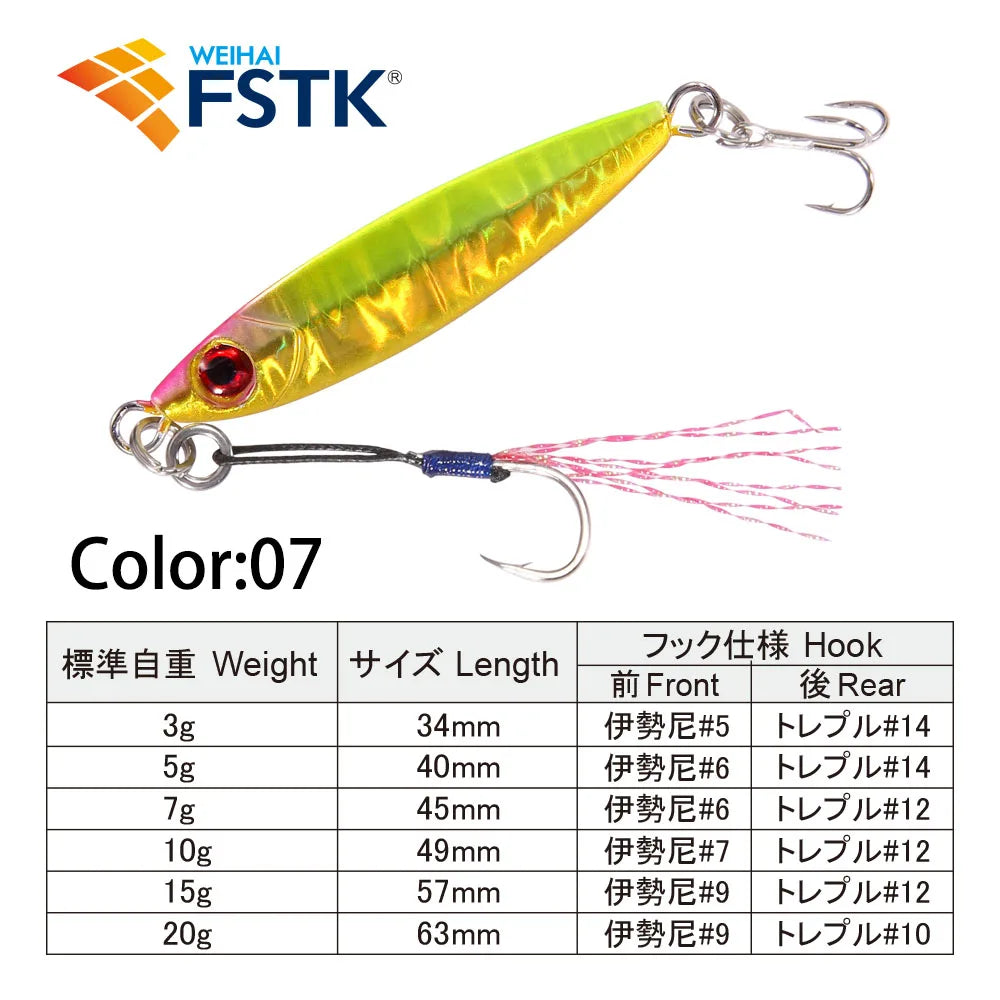 FSTK Micro Metal Jig Fishing Lure is designed for saltwater fishing and offshore casting. Strong hooks and realistic swimming action help attract fish easily. Available in 3g, 7g, 10g, and 15g sizes for different fishing need